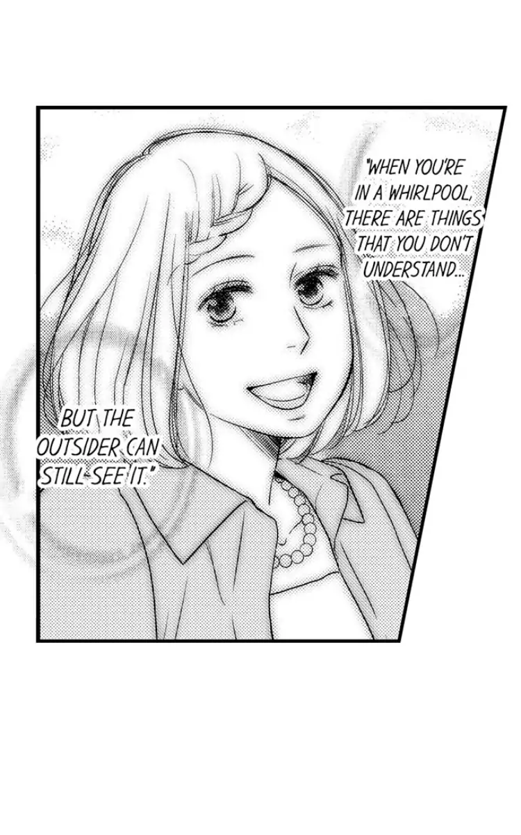 Shitsuren Misui Chapter 94 - page 22