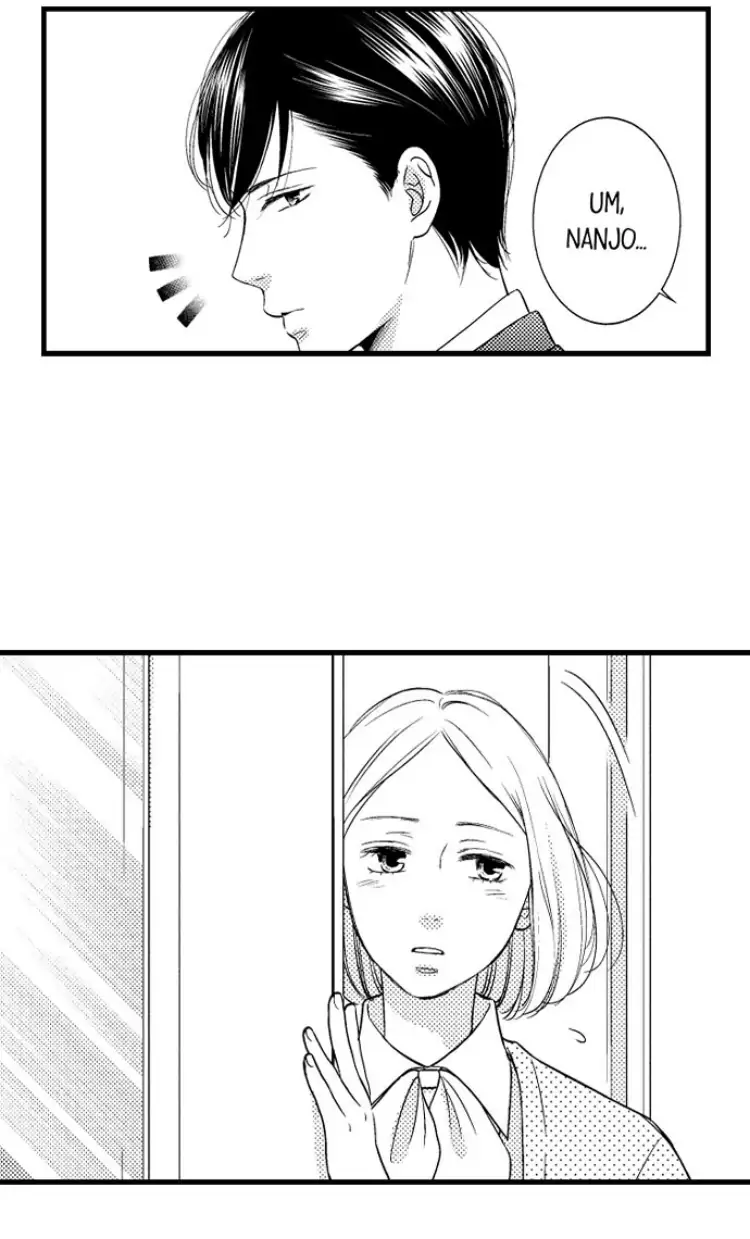 Shitsuren Misui Chapter 94 - page 24