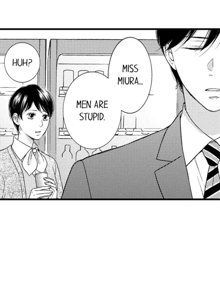Shitsuren Misui Chapter 94 - page 26