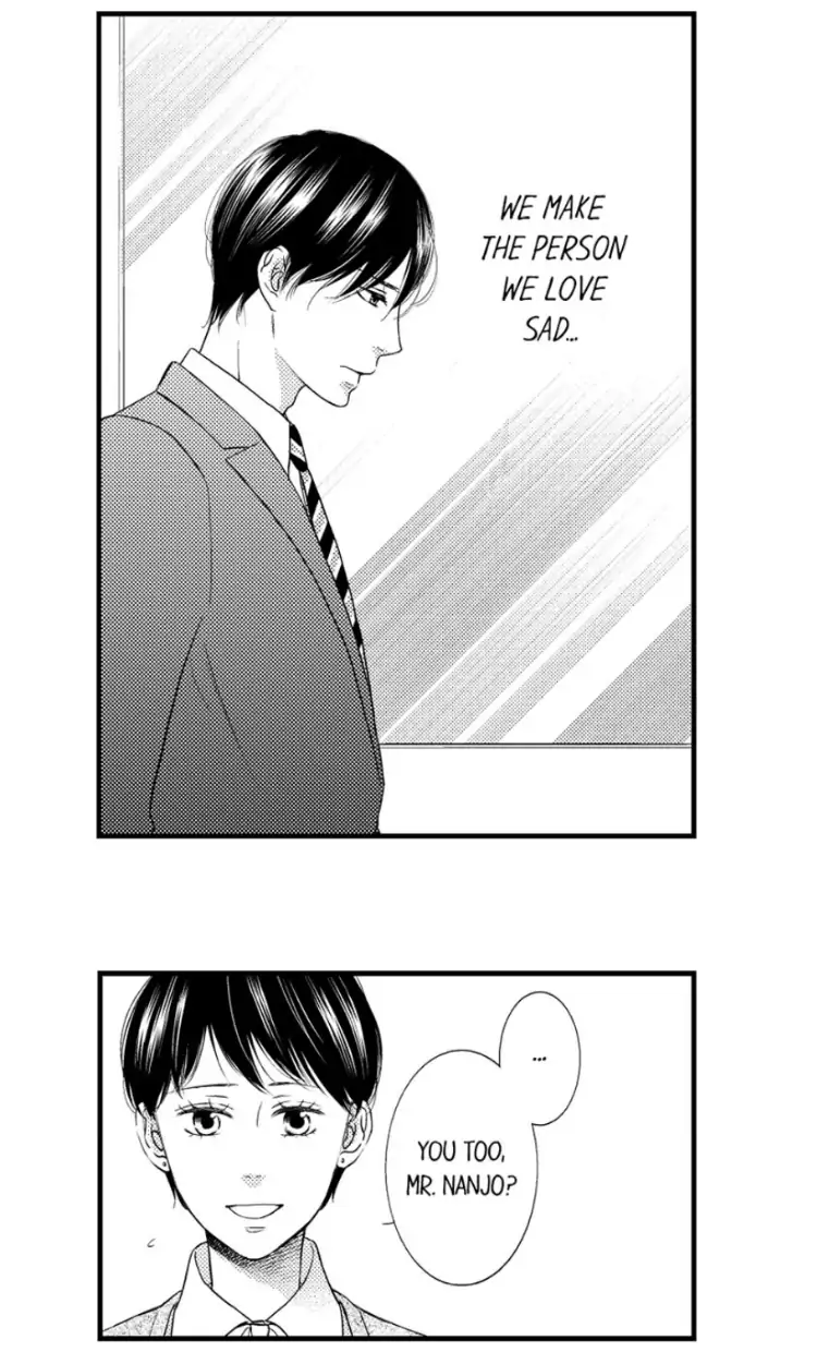 Shitsuren Misui Chapter 94 - page 27