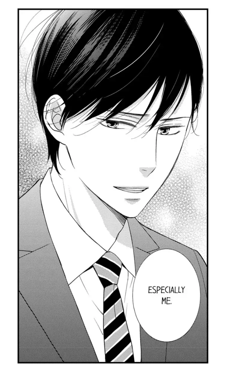 Shitsuren Misui Chapter 94 - page 28