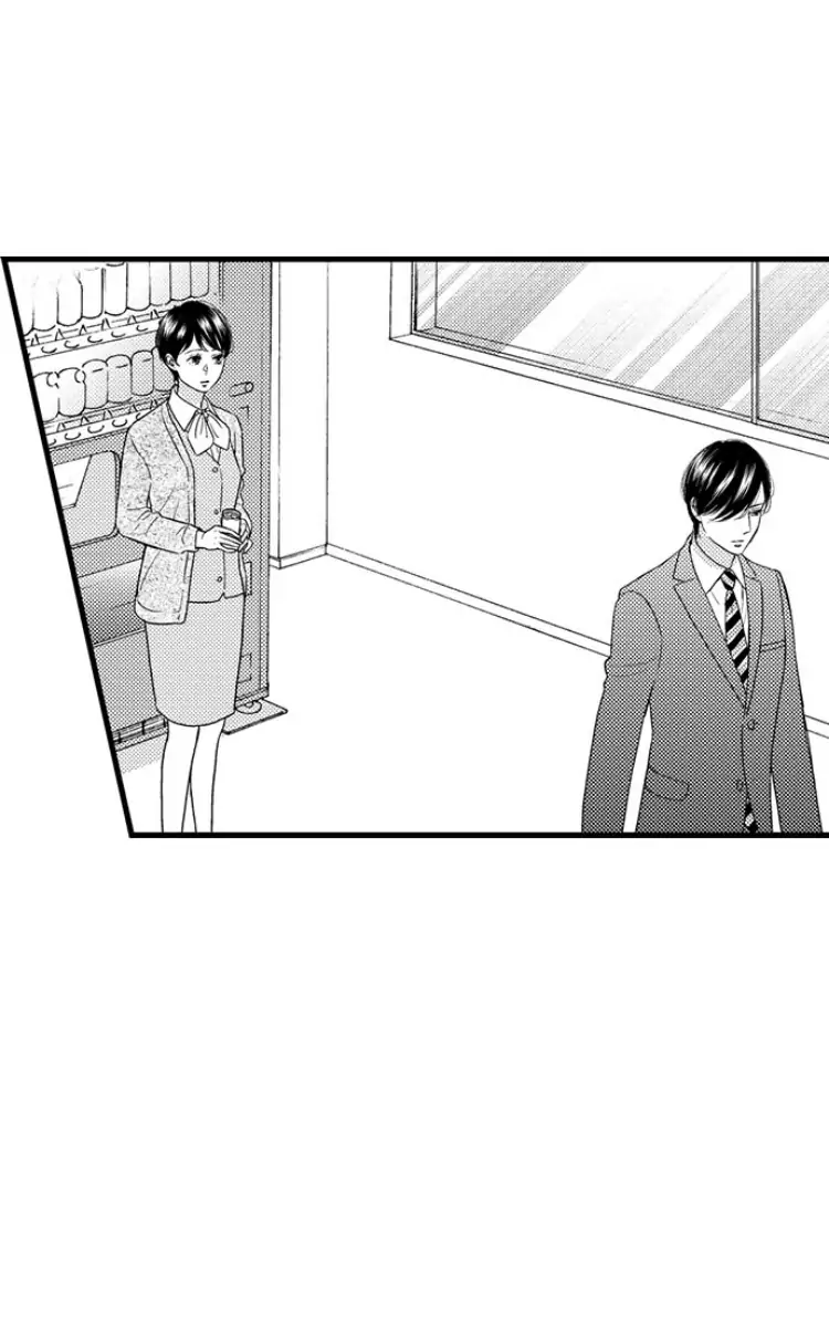 Shitsuren Misui Chapter 94 - page 29
