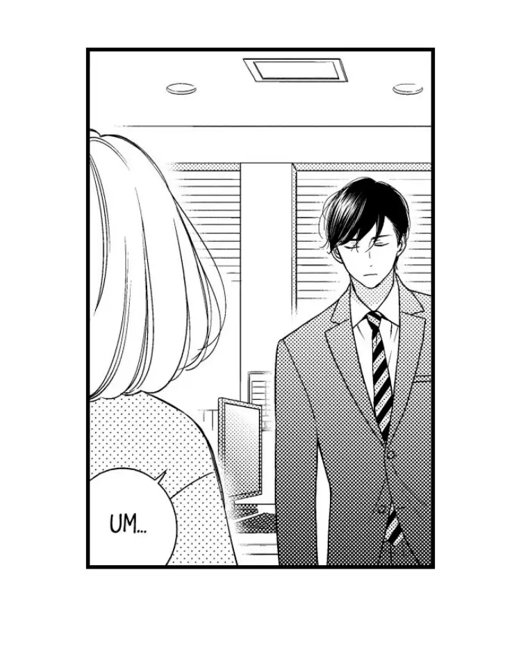 Shitsuren Misui Chapter 94 - page 31