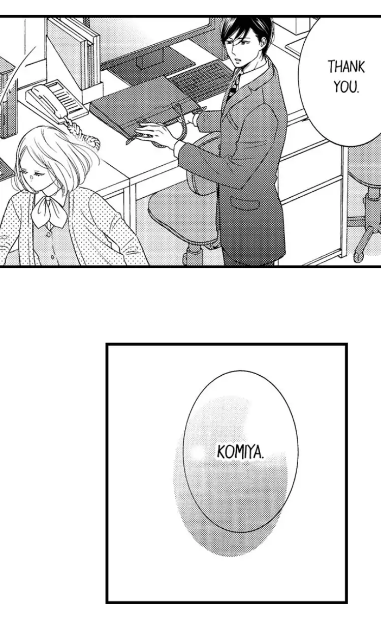 Shitsuren Misui Chapter 94 - page 33