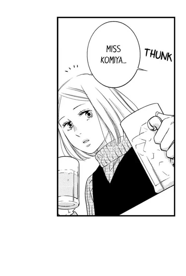 Shitsuren Misui Chapter 94 - page 4