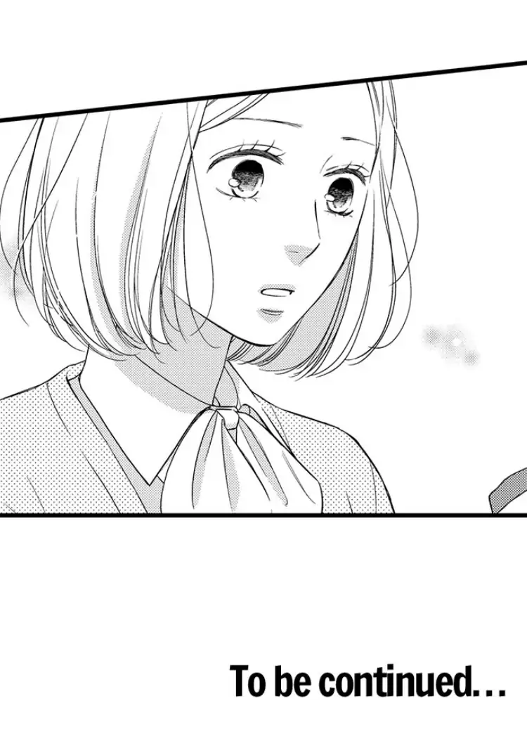 Shitsuren Misui Chapter 94 - page 42
