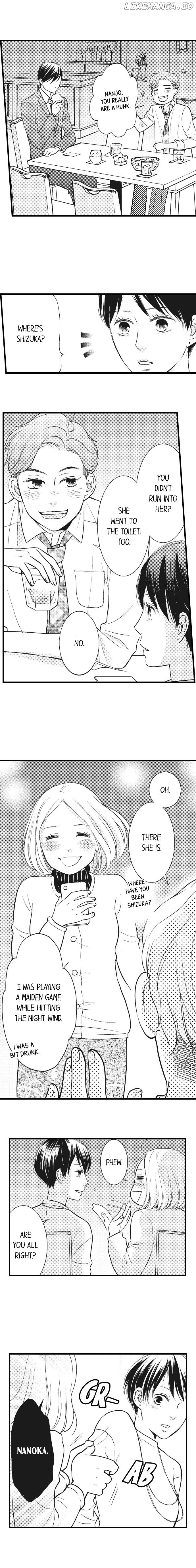Shitsuren Misui Chapter 29 - page 8