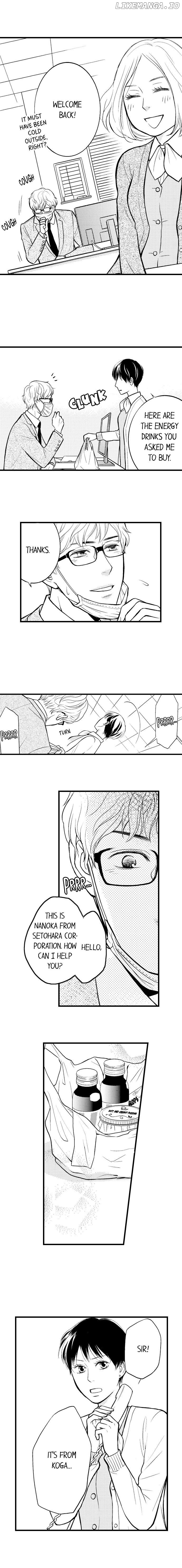 Shitsuren Misui Chapter 3 - page 6