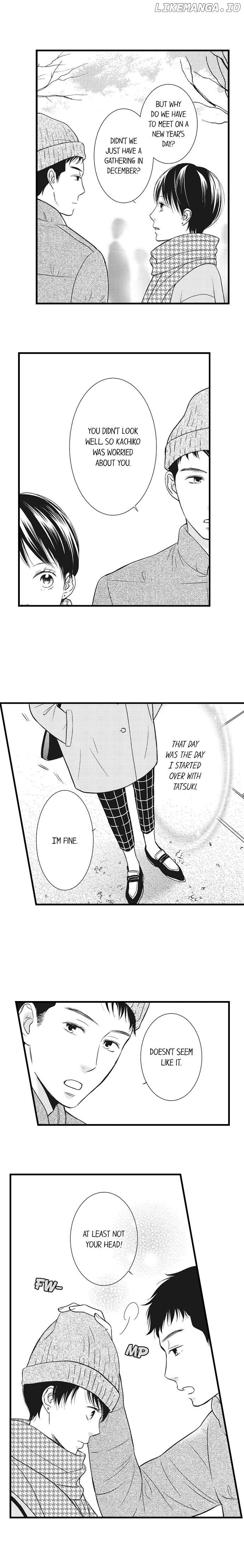 Shitsuren Misui Chapter 32 - page 2