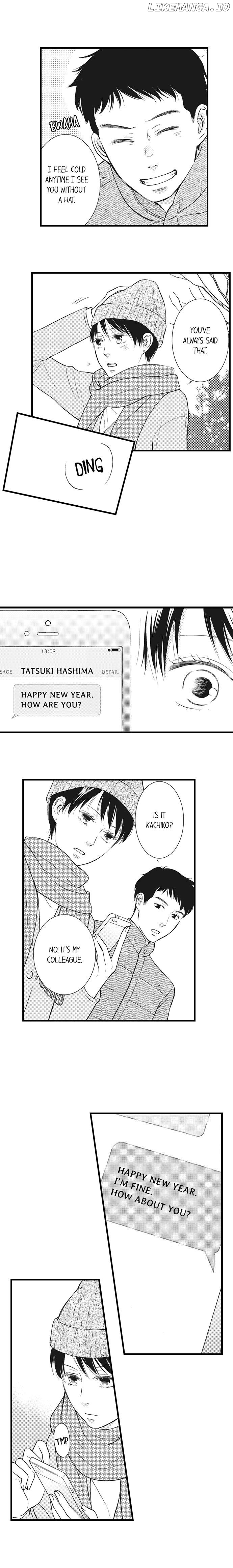 Shitsuren Misui Chapter 32 - page 3