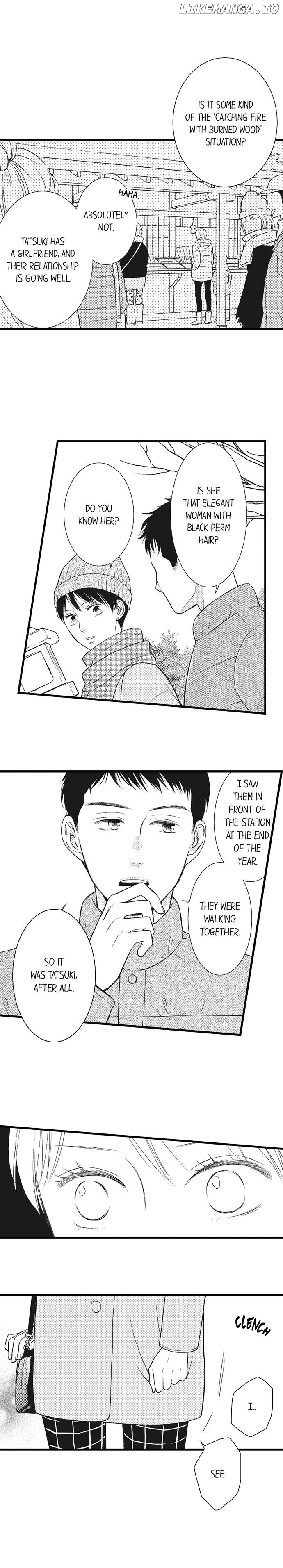 Shitsuren Misui Chapter 32 - page 5