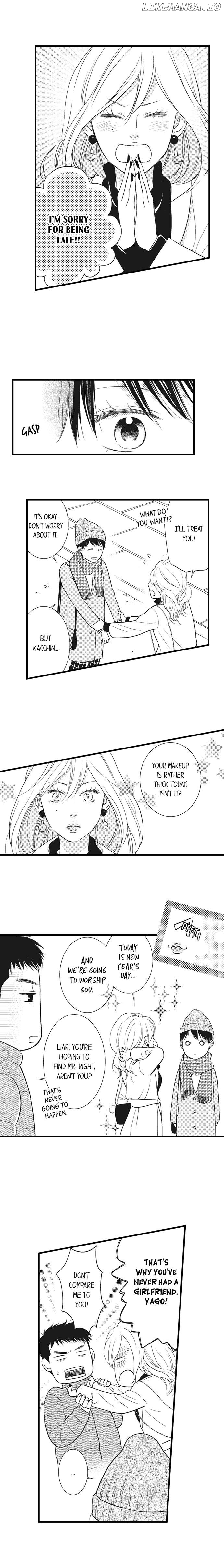 Shitsuren Misui Chapter 32 - page 8