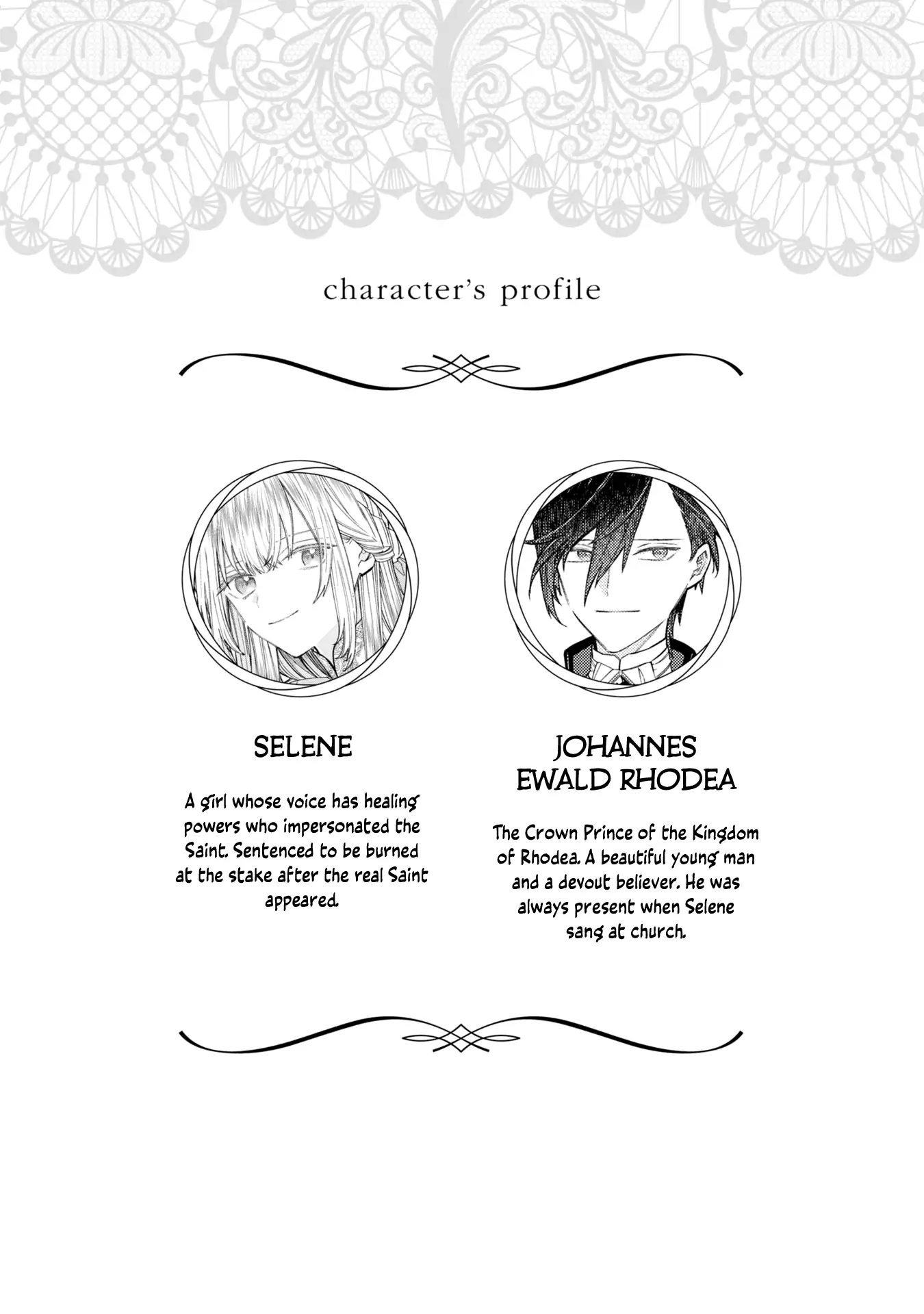 Where the fake Saint ends up Chapter 1 - page 2