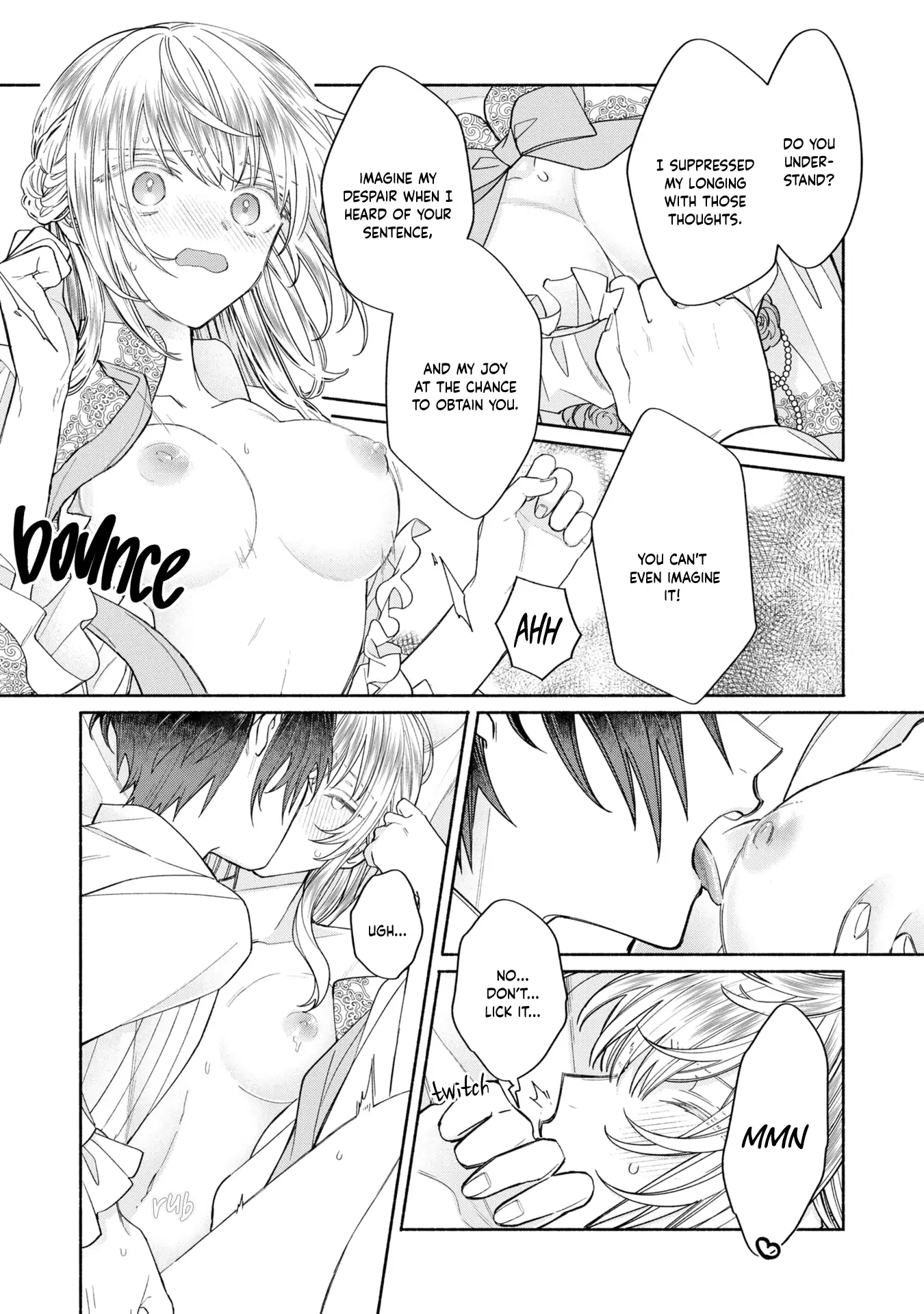 Where the fake Saint ends up Chapter 1 - page 25