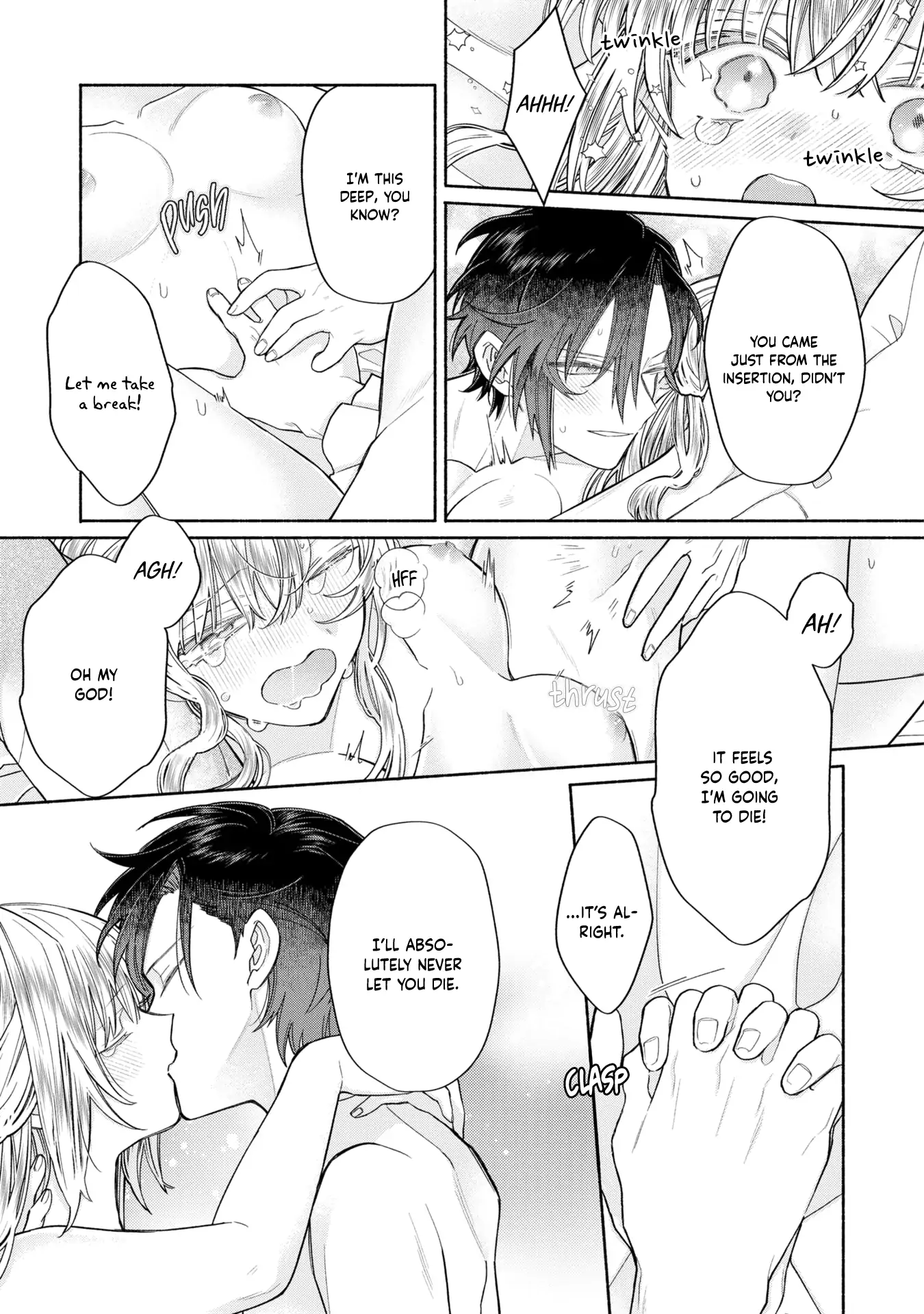 Where the fake Saint ends up Chapter 1 - page 31