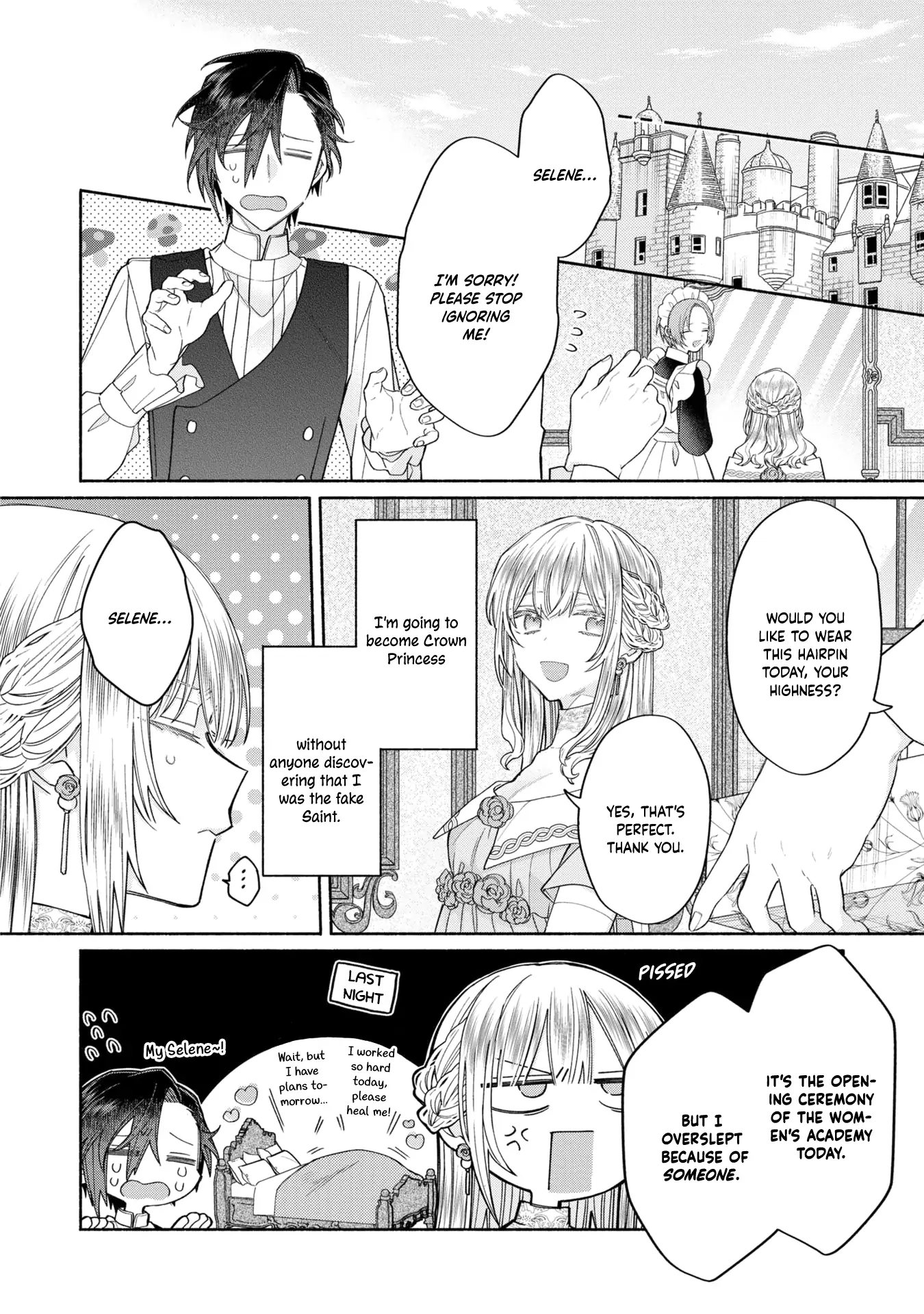 Where the fake Saint ends up Chapter 1 - page 32