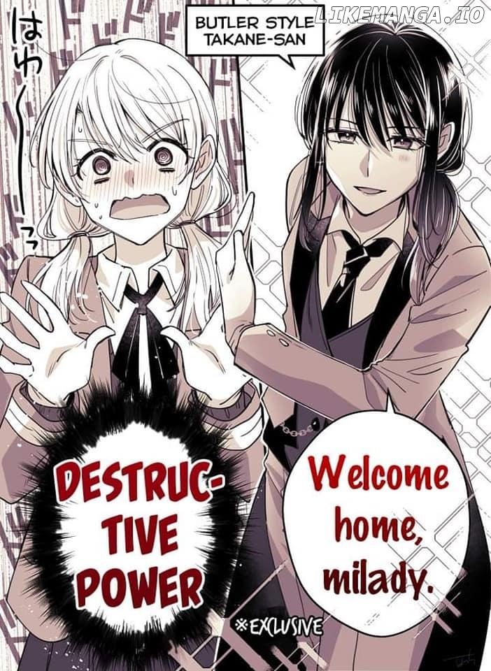 Takane-san and Arashi-chan Chapter 1 - page 8