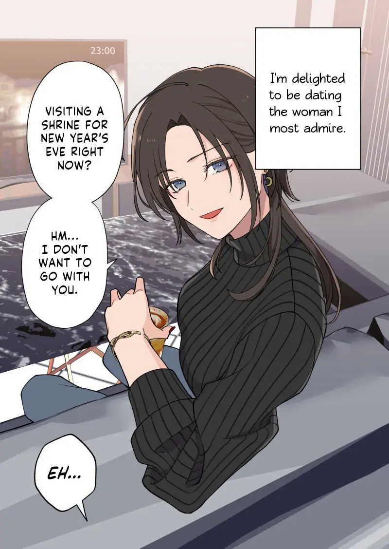 A Disturbing Girlfriend Who Hates Visiting a Shrine for New Year's Eve Chapter 1 - page 1