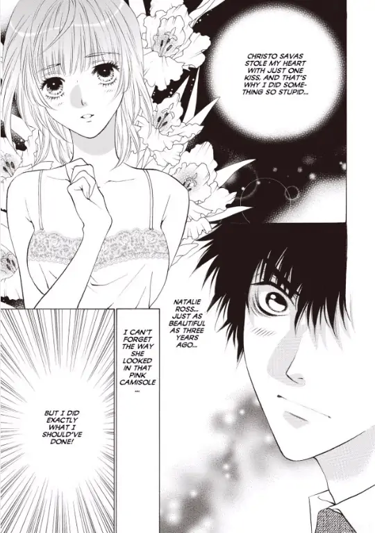 One Night Mistress ... Convenient Wife Chapter 1 - page 13