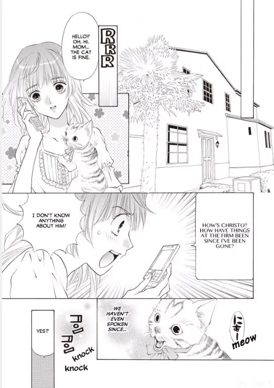 One Night Mistress ... Convenient Wife Chapter 1 - page 15