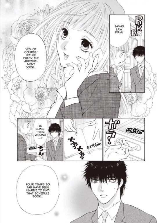 One Night Mistress ... Convenient Wife Chapter 1 - page 21