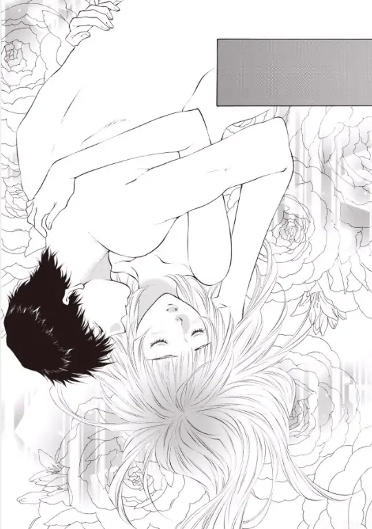 One Night Mistress ... Convenient Wife Chapter 1 - page 43