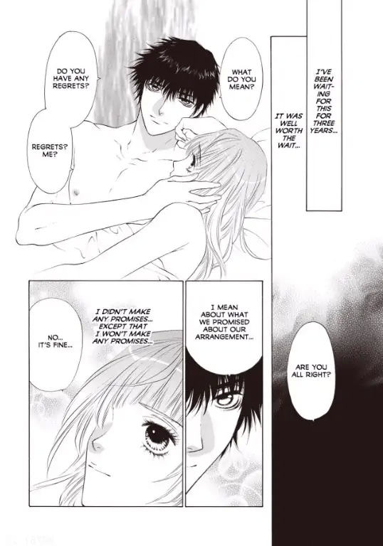 One Night Mistress ... Convenient Wife Chapter 1 - page 44