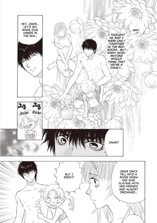 One Night Mistress ... Convenient Wife Chapter 1 - page 51