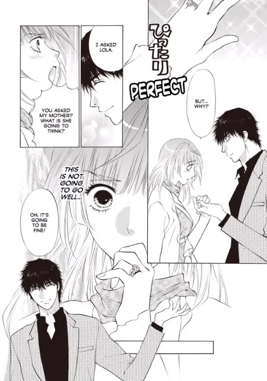 One Night Mistress ... Convenient Wife Chapter 1 - page 82