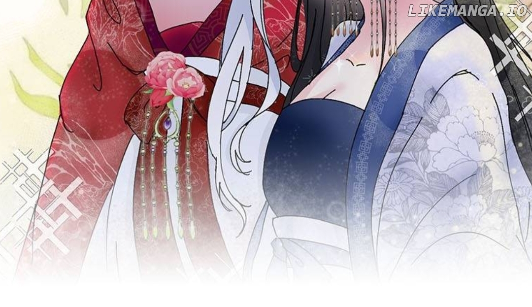 Gorgeous Love Affair Chapter 1 - page 16