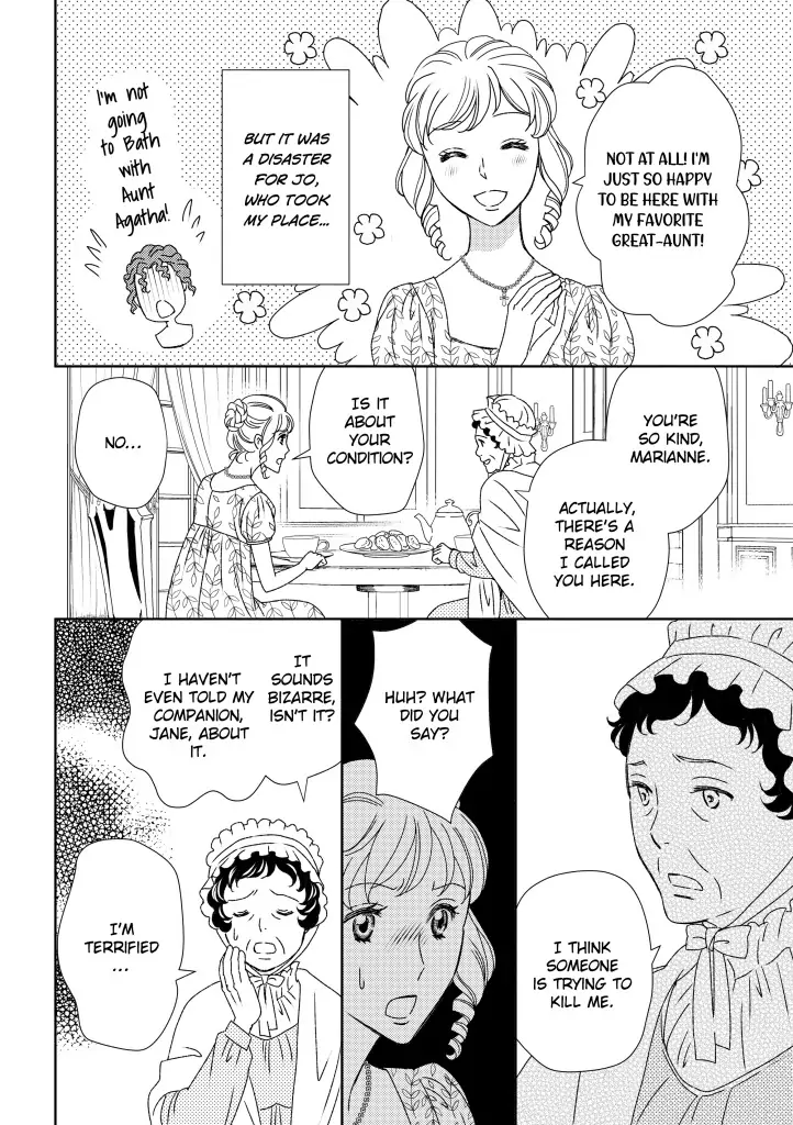 Marianne And the Marquis Chapter 2 - page 5