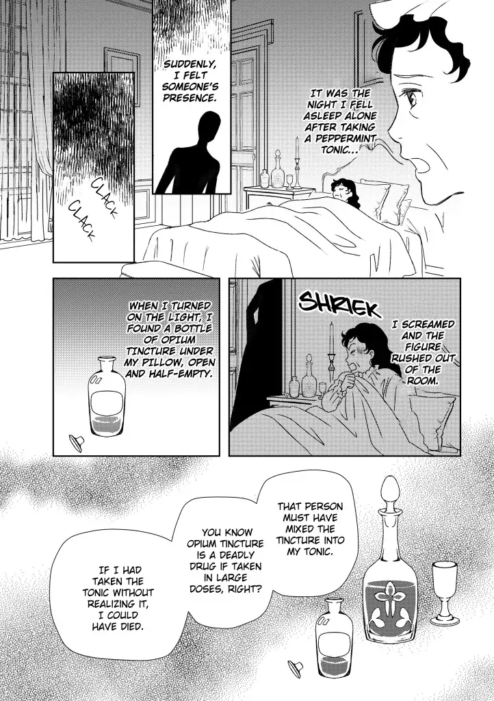 Marianne And the Marquis Chapter 2 - page 6