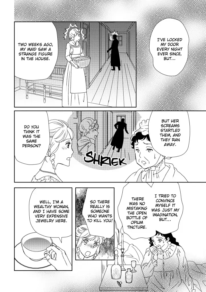 Marianne And the Marquis Chapter 2 - page 7