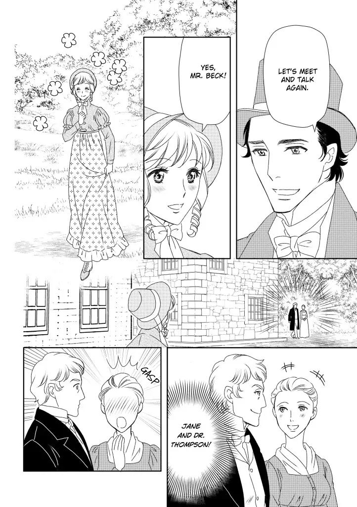 Marianne And the Marquis Chapter 7 - page 2