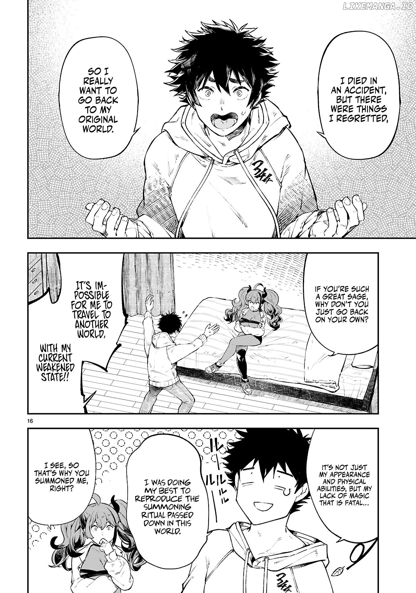Yamu ni Yamarenu! Chapter 1 - page 20