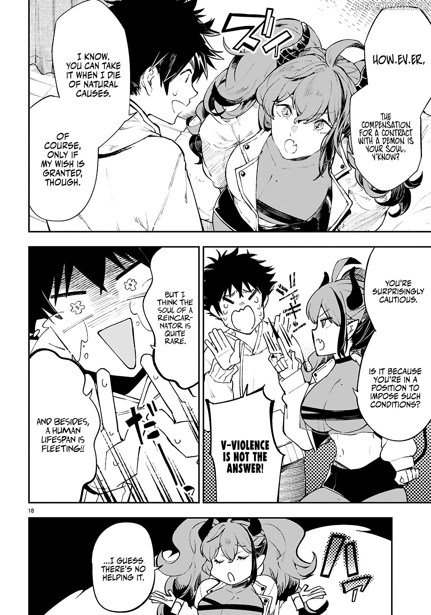 Yamu ni Yamarenu! Chapter 1 - page 22