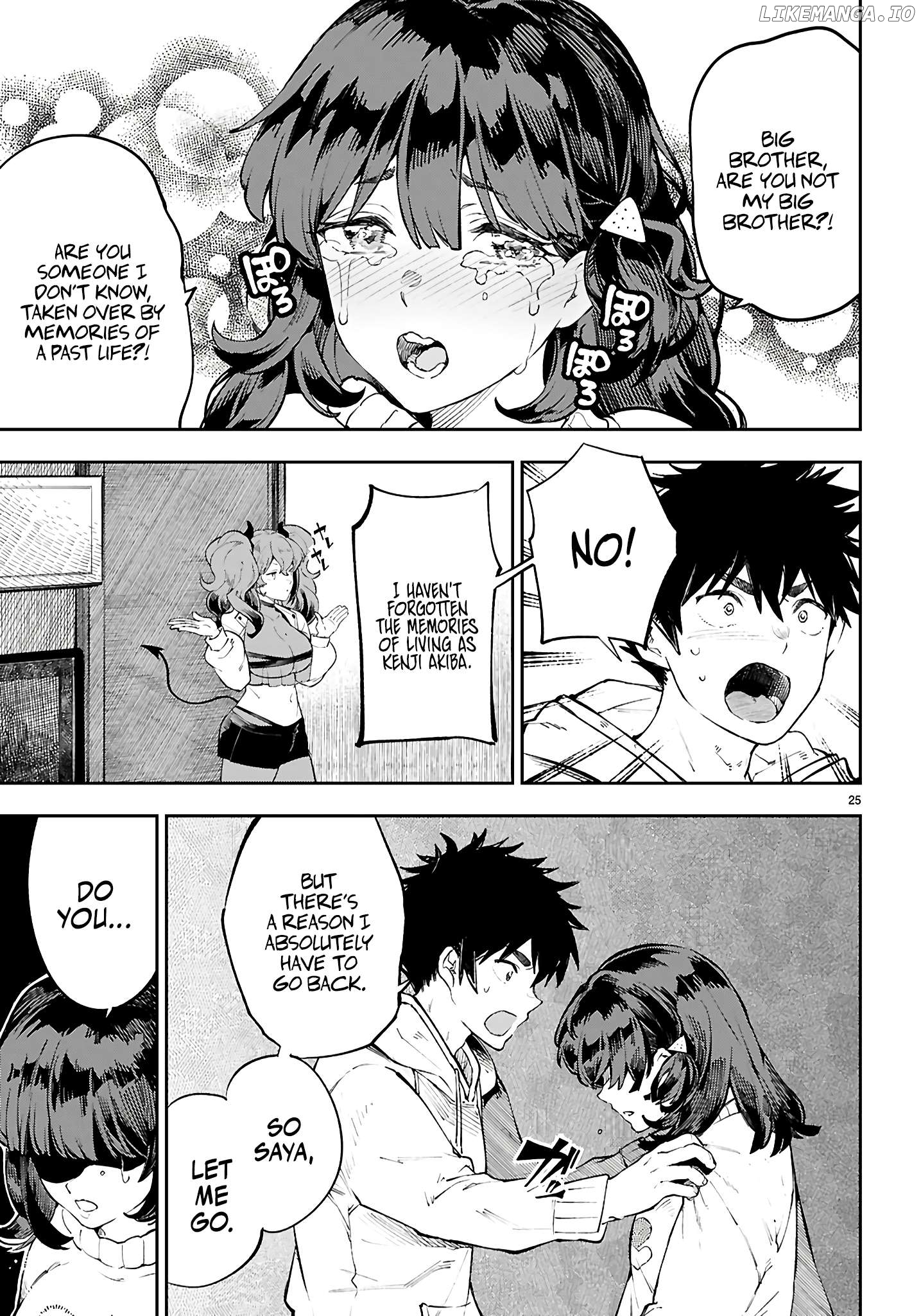 Yamu ni Yamarenu! Chapter 1 - page 29