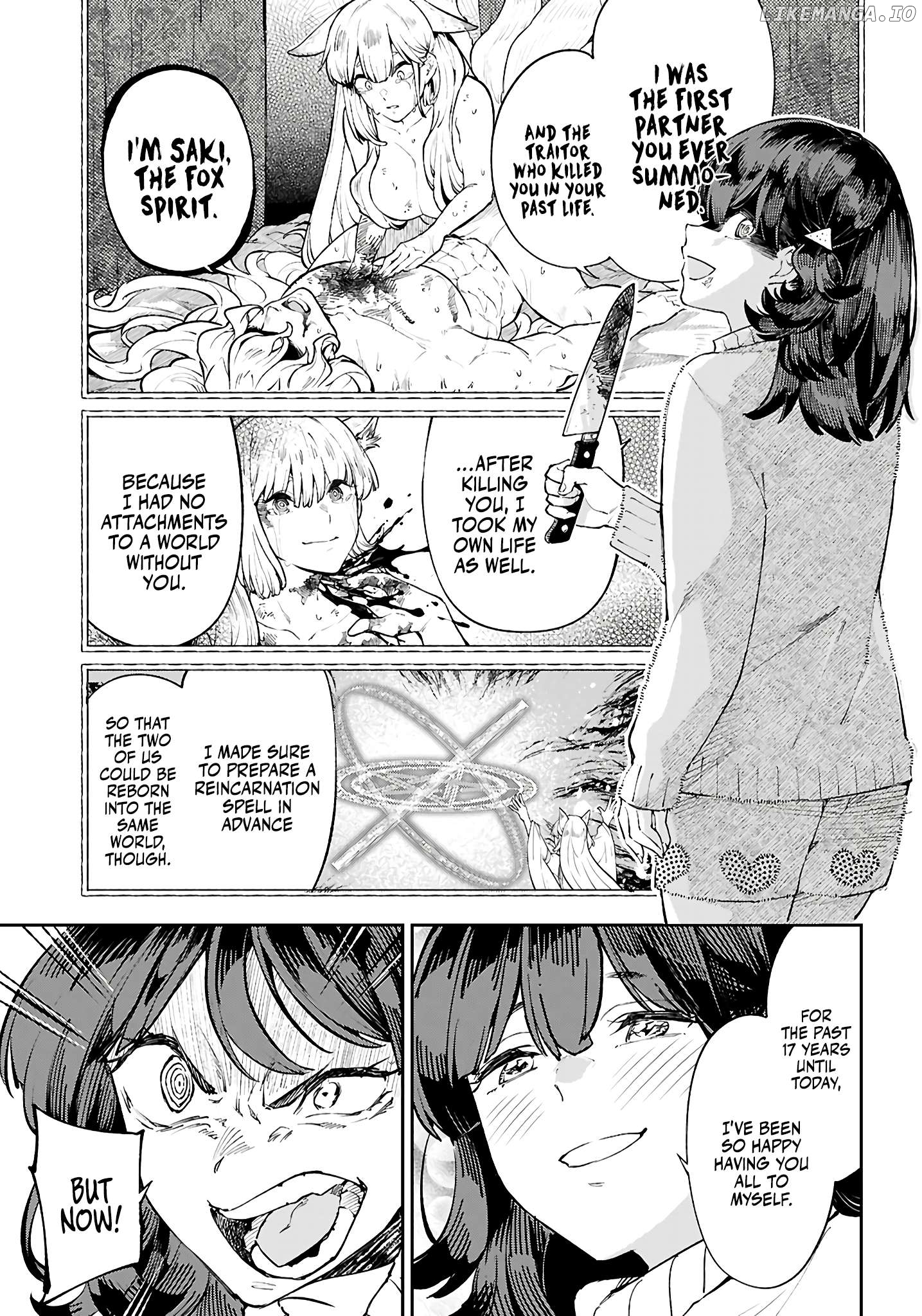 Yamu ni Yamarenu! Chapter 1 - page 33