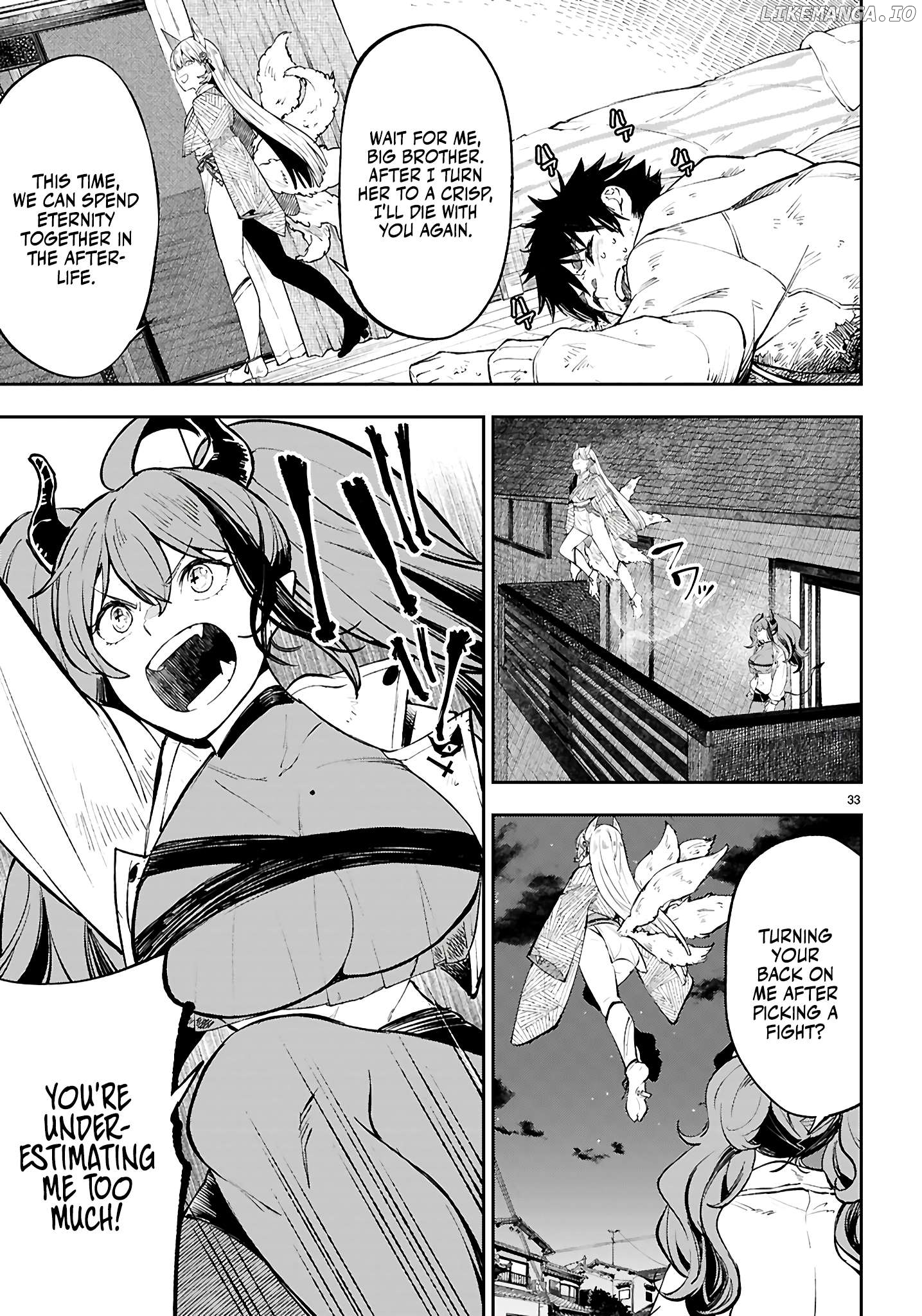 Yamu ni Yamarenu! Chapter 1 - page 37