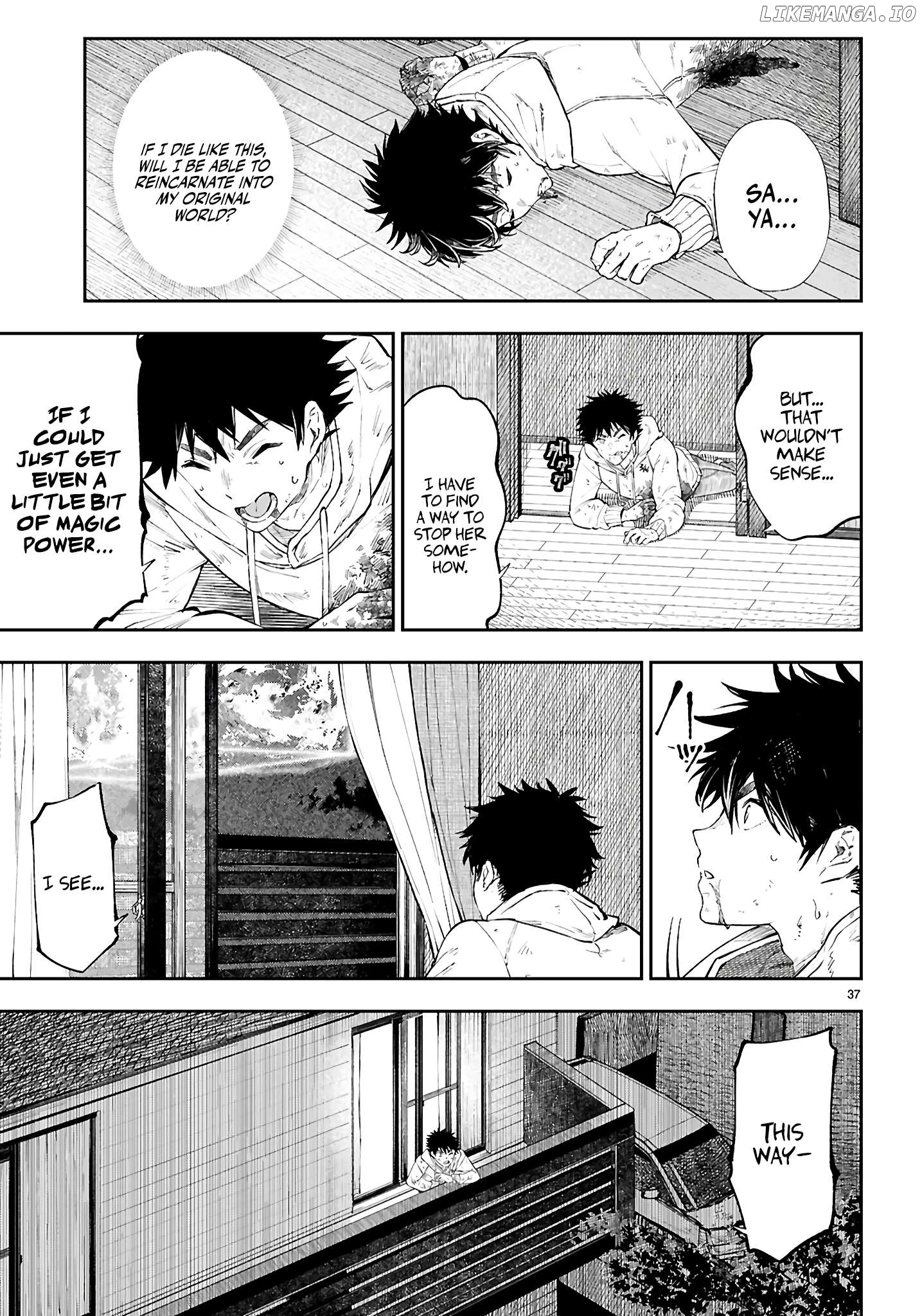 Yamu ni Yamarenu! Chapter 1 - page 41