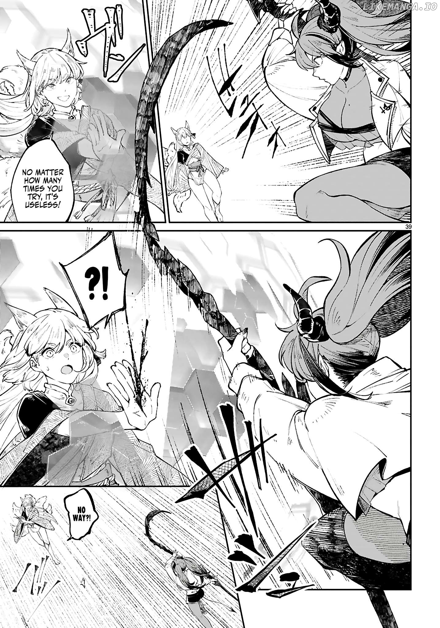 Yamu ni Yamarenu! Chapter 1 - page 43