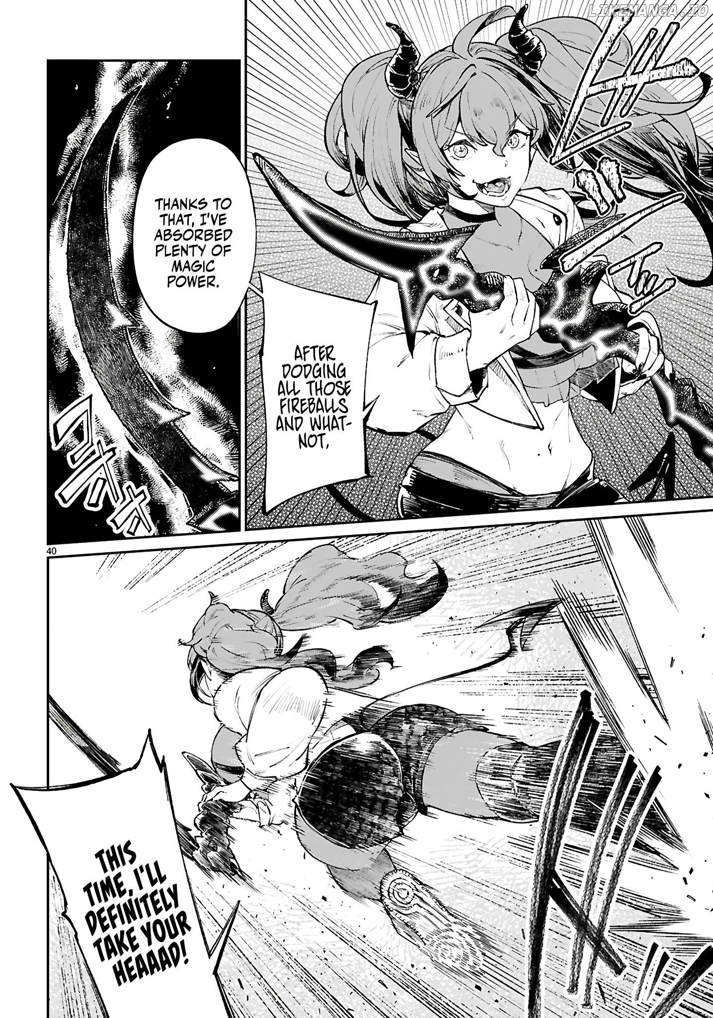 Yamu ni Yamarenu! Chapter 1 - page 44