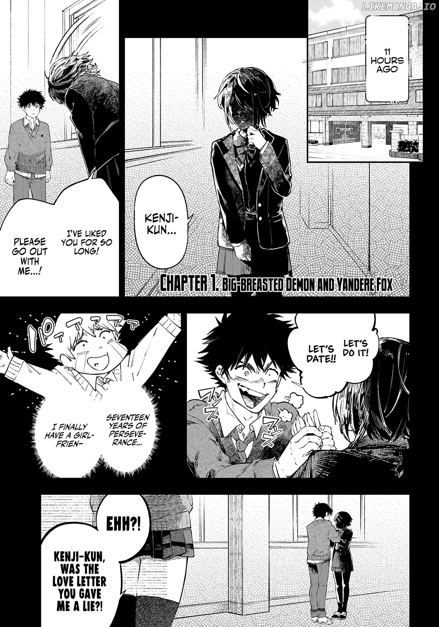 Yamu ni Yamarenu! Chapter 1 - page 5