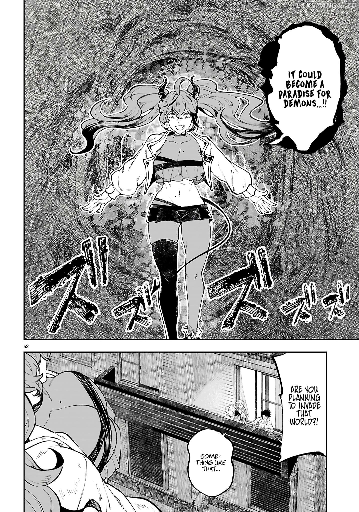 Yamu ni Yamarenu! Chapter 1 - page 55