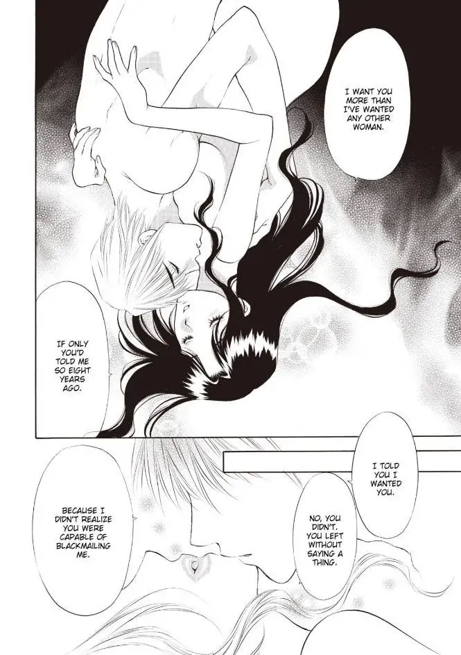 Forbidden - The Billionaire's Virgin Princess Chapter 1 - page 106