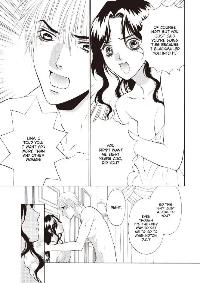 Forbidden - The Billionaire's Virgin Princess Chapter 1 - page 109