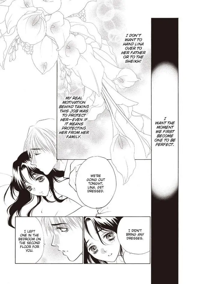 Forbidden - The Billionaire's Virgin Princess Chapter 1 - page 114