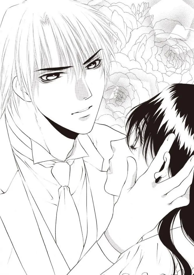 Forbidden - The Billionaire's Virgin Princess Chapter 1 - page 120