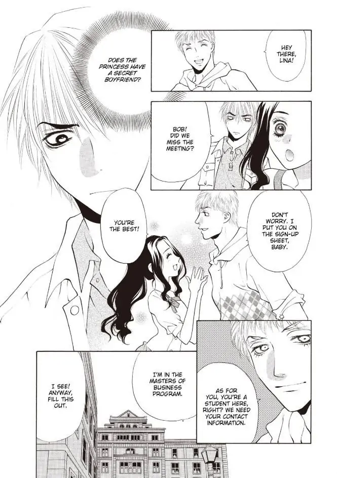 Forbidden - The Billionaire's Virgin Princess Chapter 1 - page 13