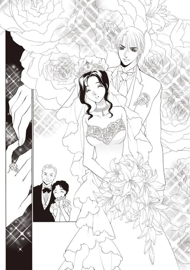 Forbidden - The Billionaire's Virgin Princess Chapter 1 - page 123